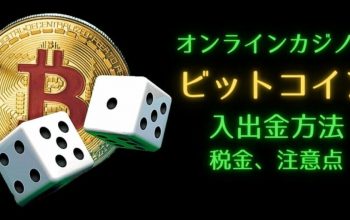 ミスティーノ公式